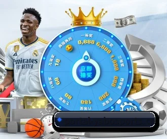 亚博体育 APP 深度功能 - YABO SPORTS